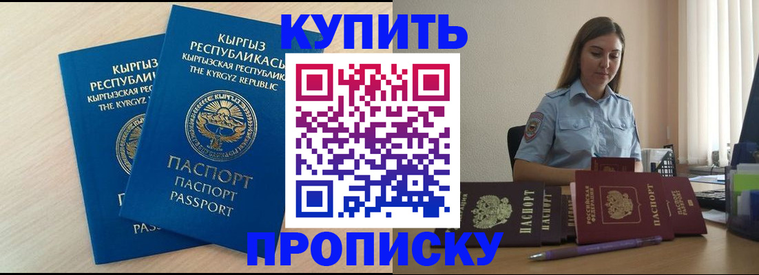 форма 3 в Калуге